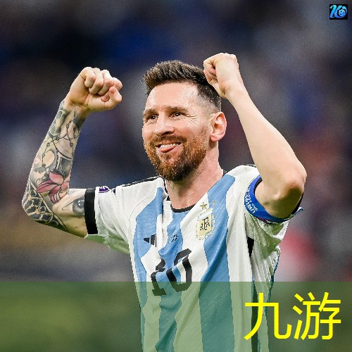九游,足球比赛过程介绍