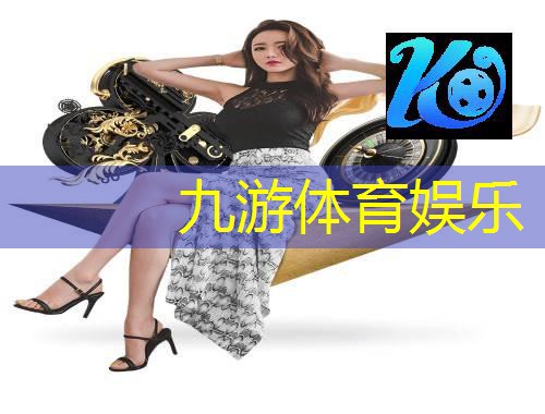 九游,足球三打一训练带球技巧
