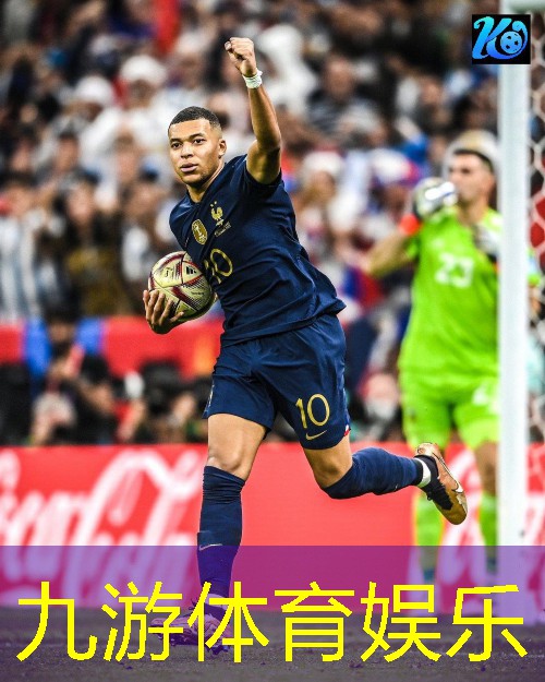 九游体育娱乐,想搞实况足球比赛怎么写介绍