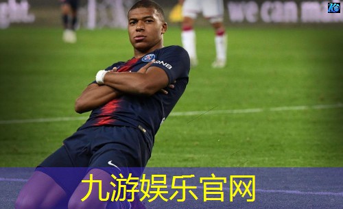 九游,足球手门球判罚规则是什么
