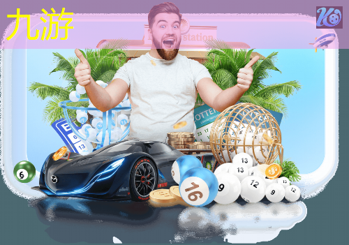 九游体育娱乐,足球比赛相关的规则是什么