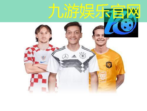 九游娱乐官网,怎么绕杆最稳足球技巧