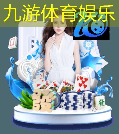 上海校园足球d级教练员培训题库