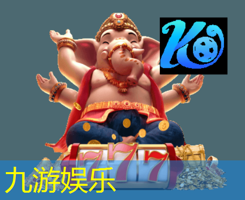 上西林暑期篮球足球培训班