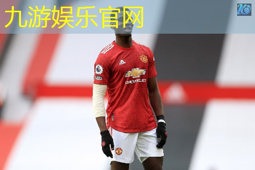 德阳奥林匹克足球培训中心