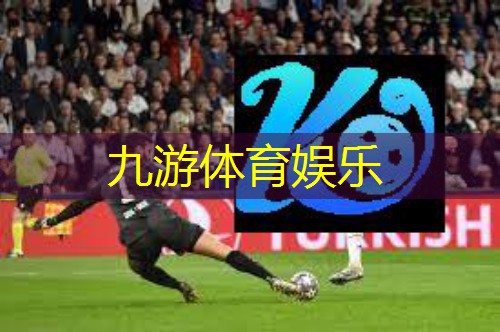 宜都成人足球培训机构哪家好