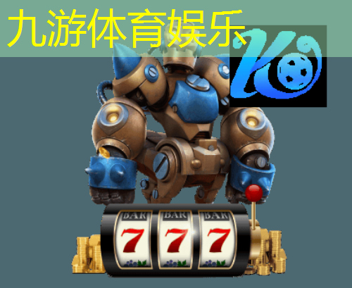 标准足球比赛裁判规则有哪些