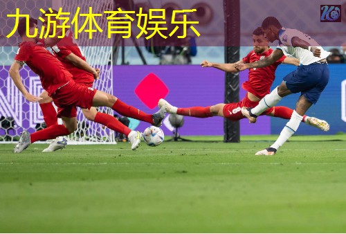 足球一对二进球规则是什么
