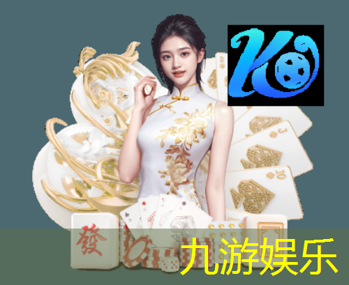 嵊州少林足球培训学校在哪里