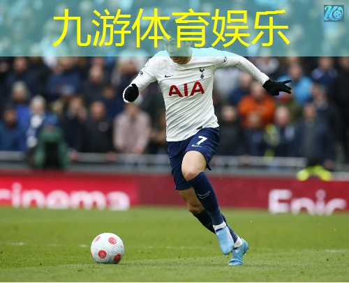足球比赛规则握手