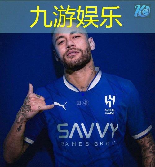 足球欧洲杯淘汰赛分组规则