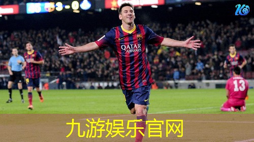 乐山高新区足球培训班在哪里