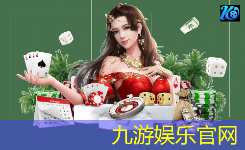 五人足球规则详细全部