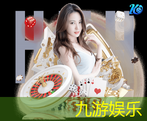 足球经理哪些联赛规则有意思