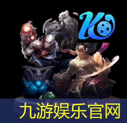 足球先生评奖规则表最新