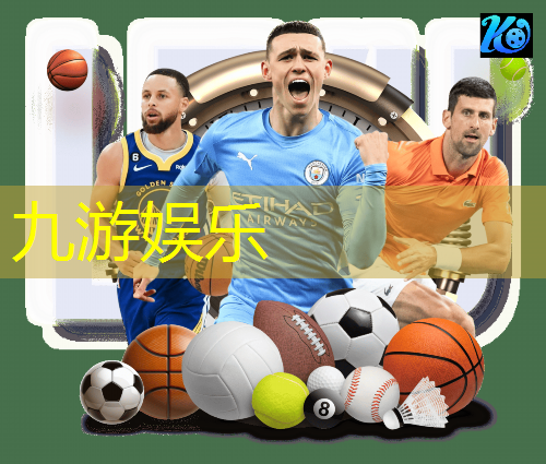 对于足球规则的了解和看法