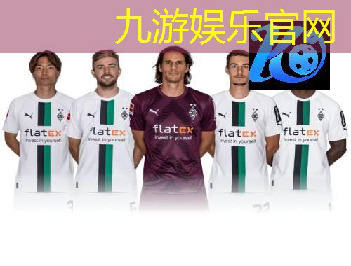 清河县业余足球培训班在哪里