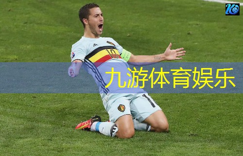 体彩足球规则更改了吗最新