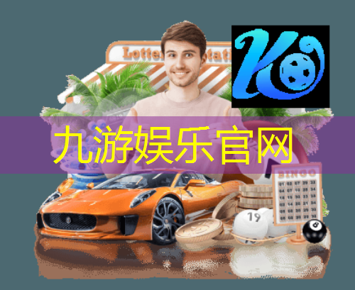 航体足球赛门票规则