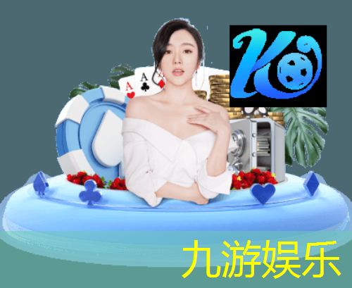 足球比赛球员介绍剪辑技巧
