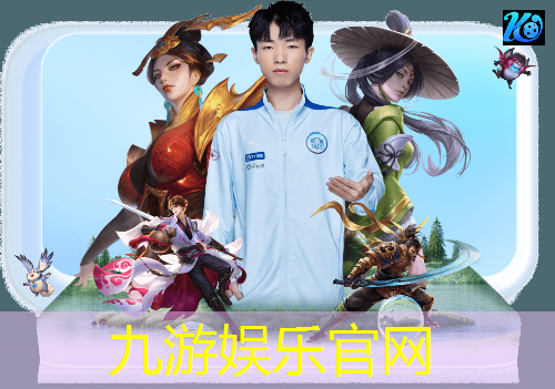 校园足球比赛队形介绍词