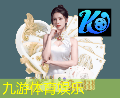 广州足球延迟比赛规则是什么