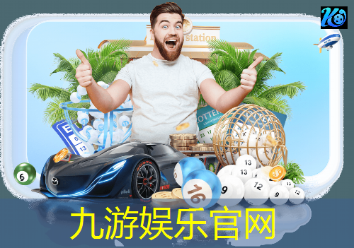 操控足球的比赛规则英文