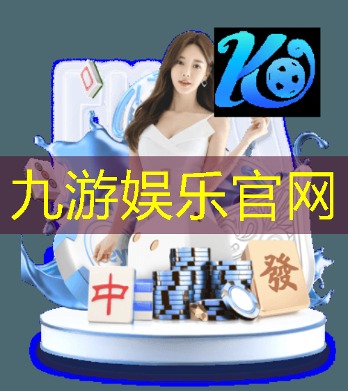国内足球联赛裁判规则是什么