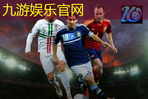 沙市区专业踢足球培训机构