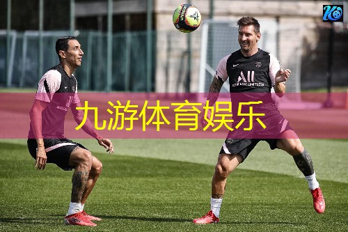 小学生足球怎么守门规则教学版