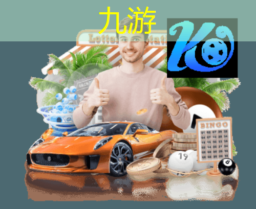 足球考试有什么规则
