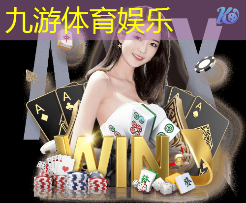 佛山足球小孩培训班有哪些