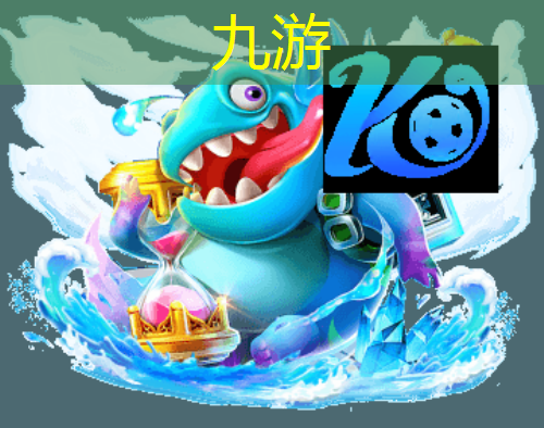 足球比赛现场介绍球员台词