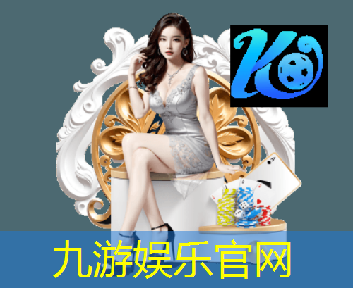 足球礼仪赛前四个规则有哪些