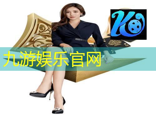 足球比赛中关于角球的规则有哪些