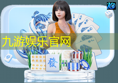 足球比赛球员介绍词语