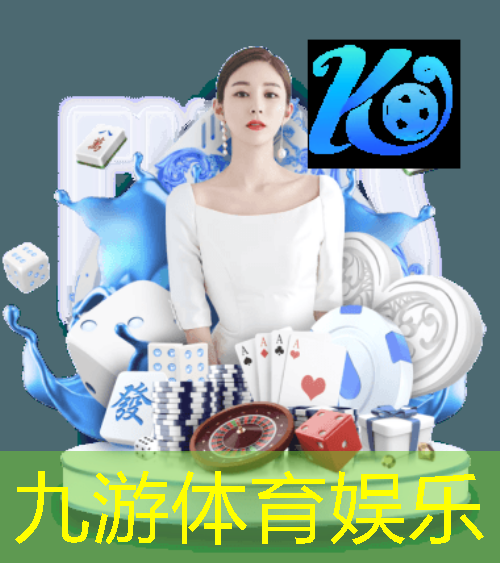 足球比赛规则感言大全50字