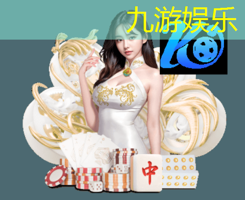 小学足球比赛规则介绍词