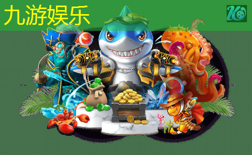 西班牙足球比赛介绍词语