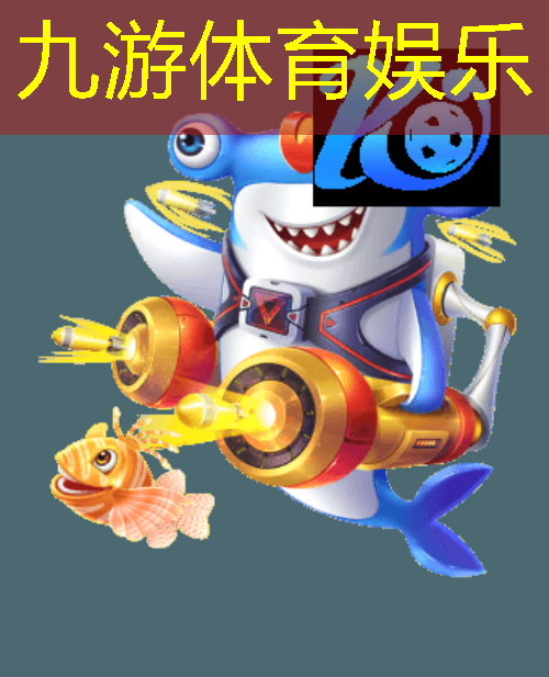 足球比赛单场五球规则怎么算