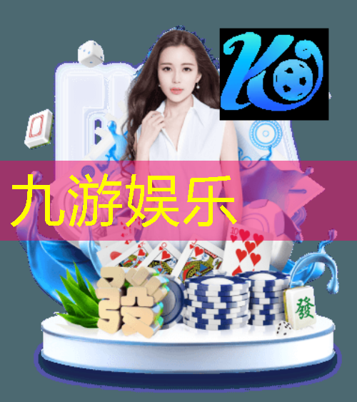 粤语世界杯足球赛平台有哪些