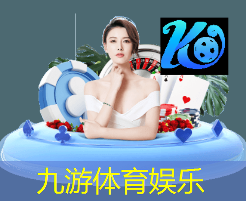 足球混合组比赛有哪些规则