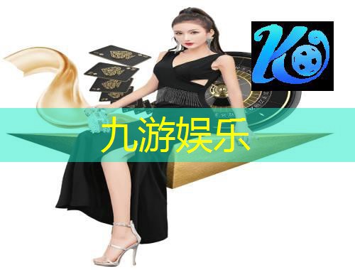 奥运项目足球比赛规则介绍