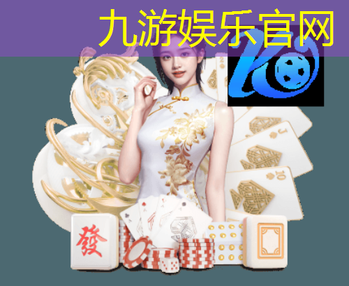 足球比赛守门员规则介绍