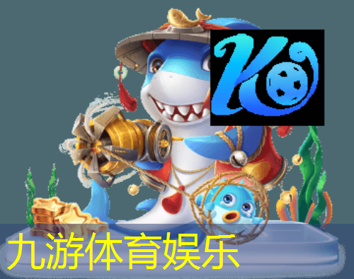足球世界挑战抽奖规则是什么