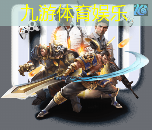 莱山少儿足球培训学校