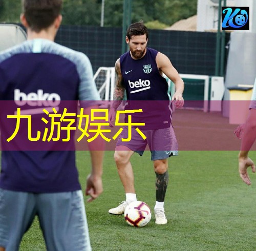 惠南镇足球宝贝培训机构