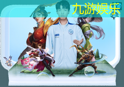 足球比赛主持人介绍自己