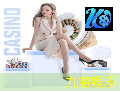 足球胜负过关游戏规则