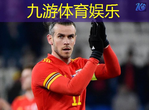 国际足球全程比赛规则有哪些
